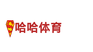 新万博客户端机械企业，专业制造及供应机械设备
